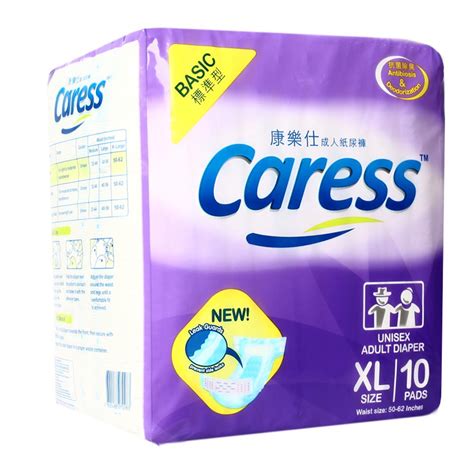 best adult diaper philippines|Caress Adult Diapers, Online Shop .